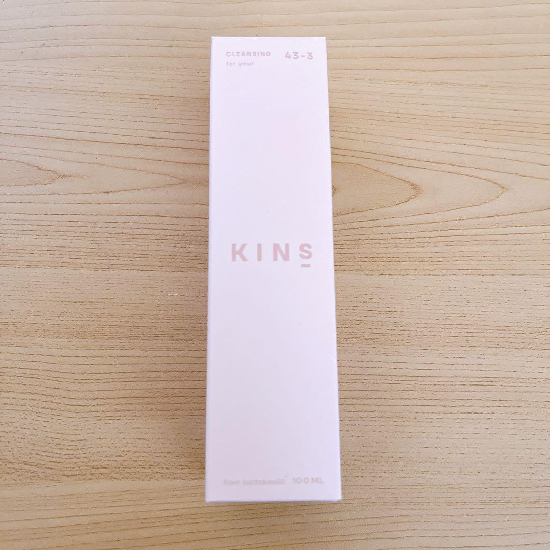 【新品】KINS キンズ クレンジングオイル 100ml