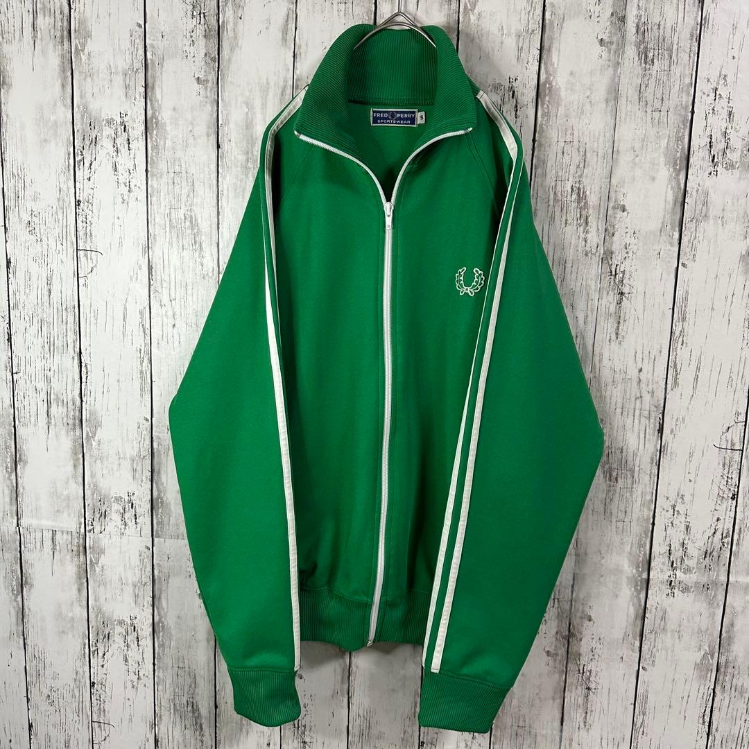【フレッドペリー☆ポルトガル】トラックジャケット☆ジャージ☆緑 ツインテープ 【フレッドペリー☆ポルトガル】トラックジャケット☆ジャージ☆緑 ツインテープ