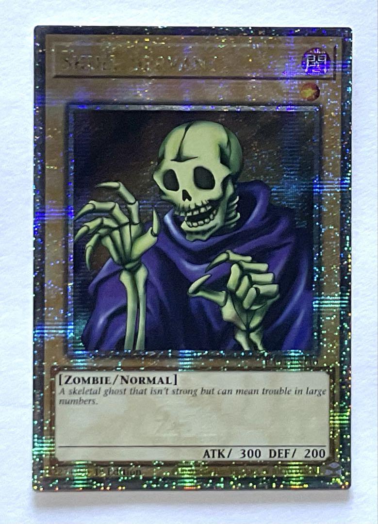 【匿名発送】2種セット　25thシークレットレア　クオシク 遊戯王 灰流うらら 絵違い 25thシークレットレア クオシク