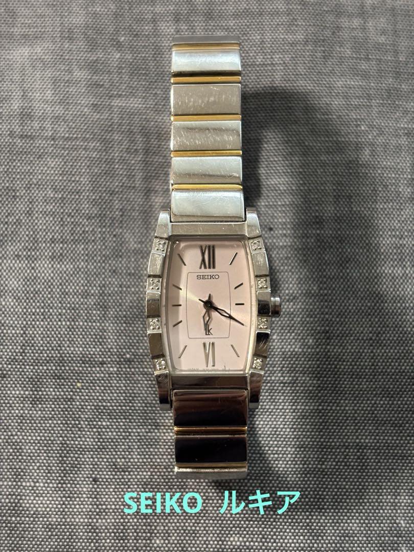 SEIKO ルキア 8Pダイヤ 可動品