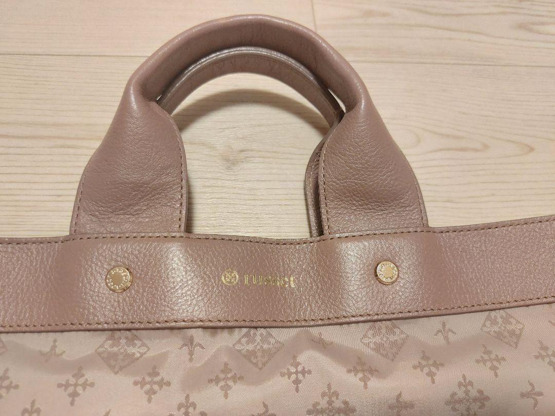 ☆ラシットrussetマカロントートバッグ大ピンクベージュ美品