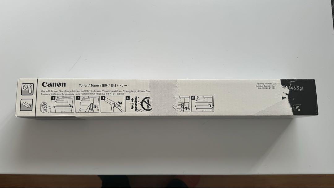 Canon NPG67 マゼンタ