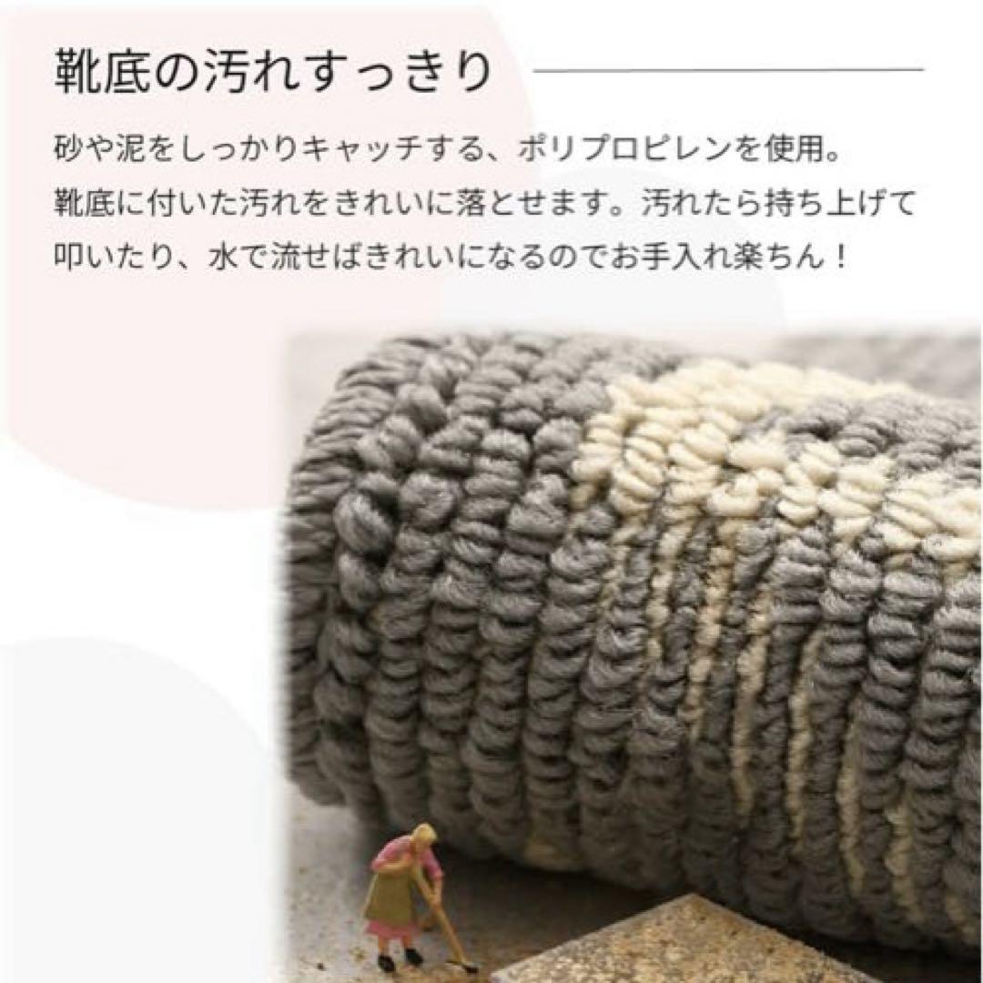 洗える