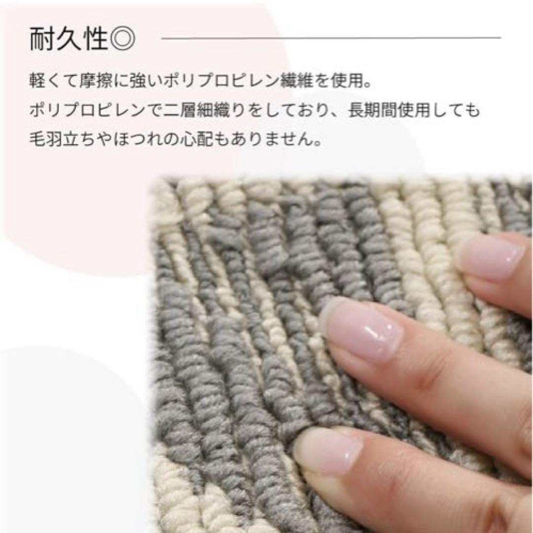 60×90cm 洗える