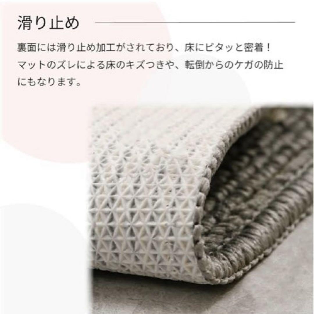 玄関マット ドアマット