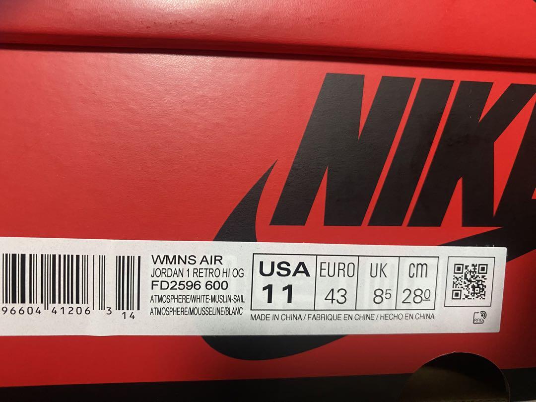 Nike Air Jordan1 ナイキ エアジョーダン1 ウォッシュドピンク