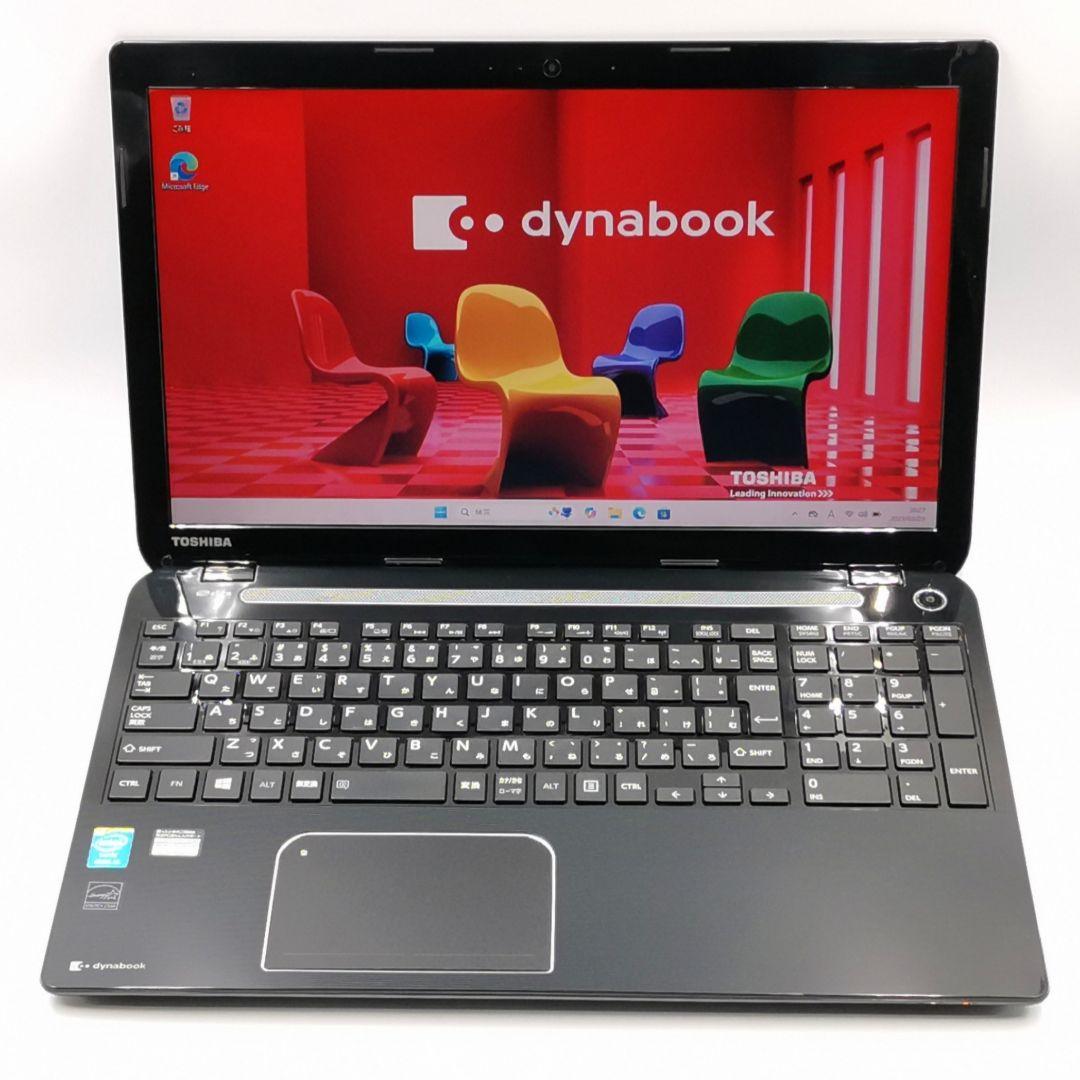 新型Windows11 ノートパソコン 東芝 Core i3 大容量 カメラ付き