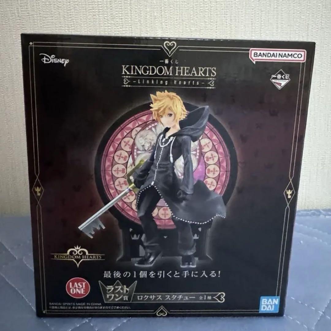 LAST ONE ロクサス フィギュア キングダムハーツ一番くじ Amazon | 一番くじ キングダム ハーツ -Linking Hearts- ラスト