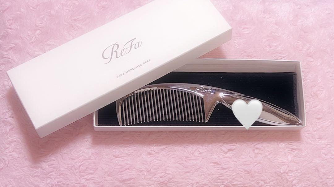 ReFa リファ くし マーキス ディープ