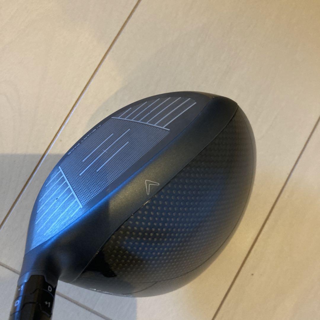 パラダイム Ai SMOKE MAX D 10.5 ATTAS V2 50SR