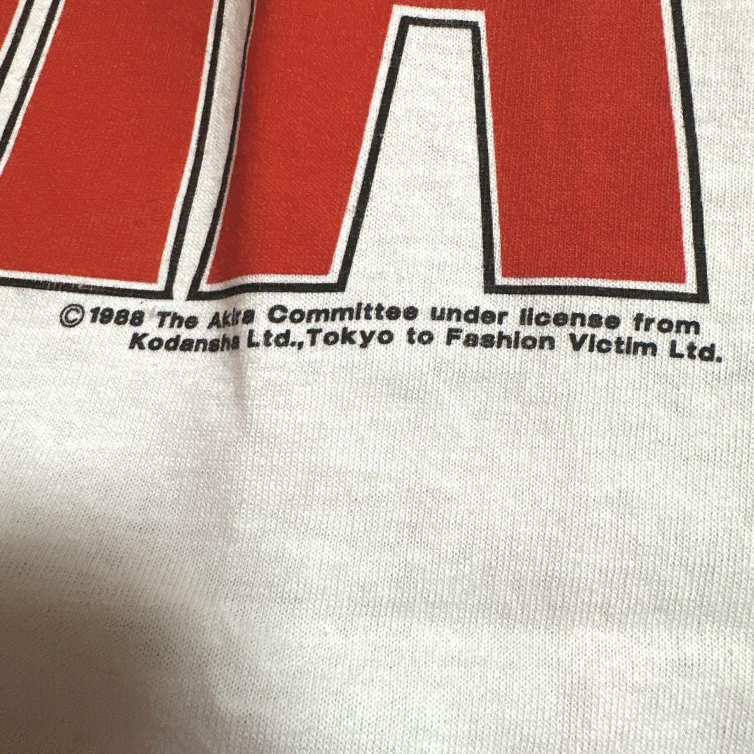 80'S アキラ 金田 バイクTシャツ デッドストック品