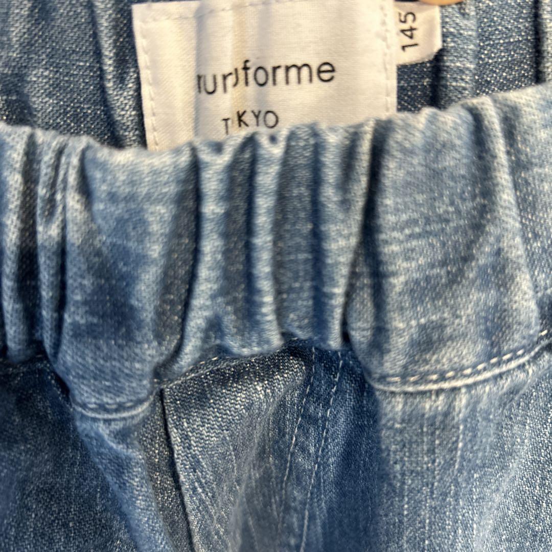 nunuforme  ポインテッドパンツ　145
