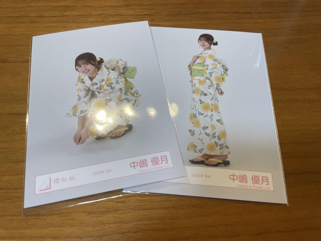 中嶋優月 サイン入り 浴衣生写真 61i58d+JalL._UF350,350_QL50_.jpg