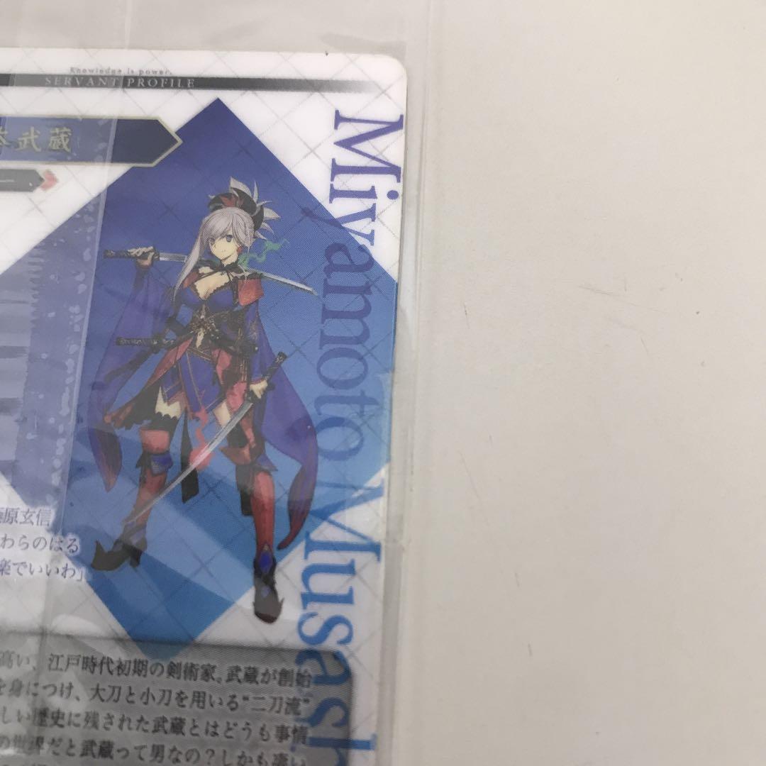 FGO ウエハース カード sr sp ➀未開封 FGO ウエハースカード 復刻 SR SP 大量まとめ売り約252