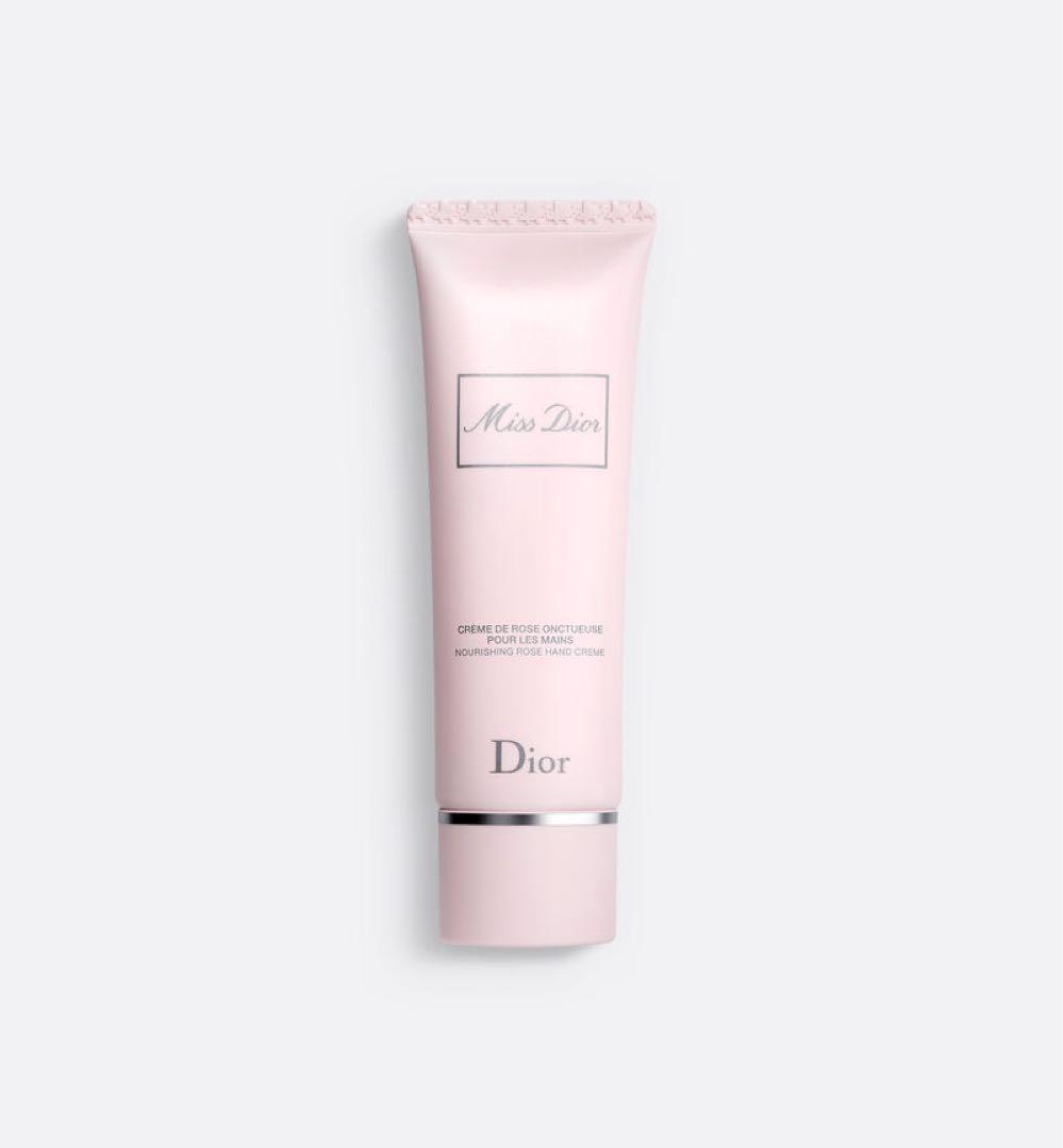 Miss Dior ハンドクリーム 50ml