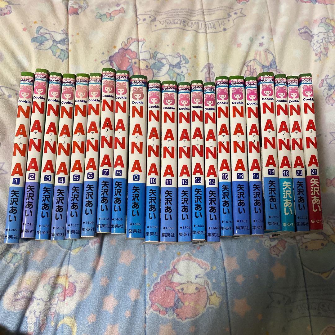 Nana 全巻 1巻 21巻 メルカリ