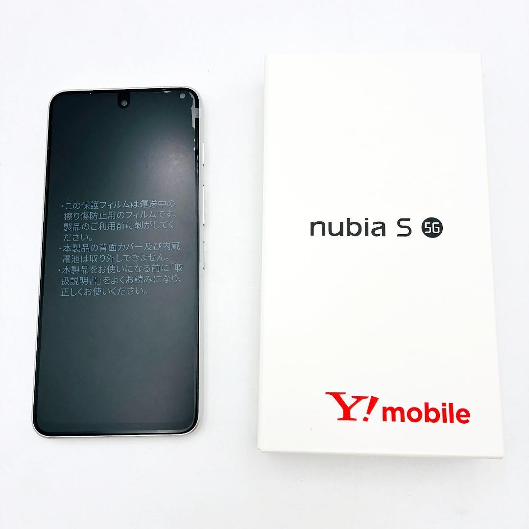 【ほぼ未使用】Nubia S 5G ホワイト ワイモバイル版一括購入・残債なし