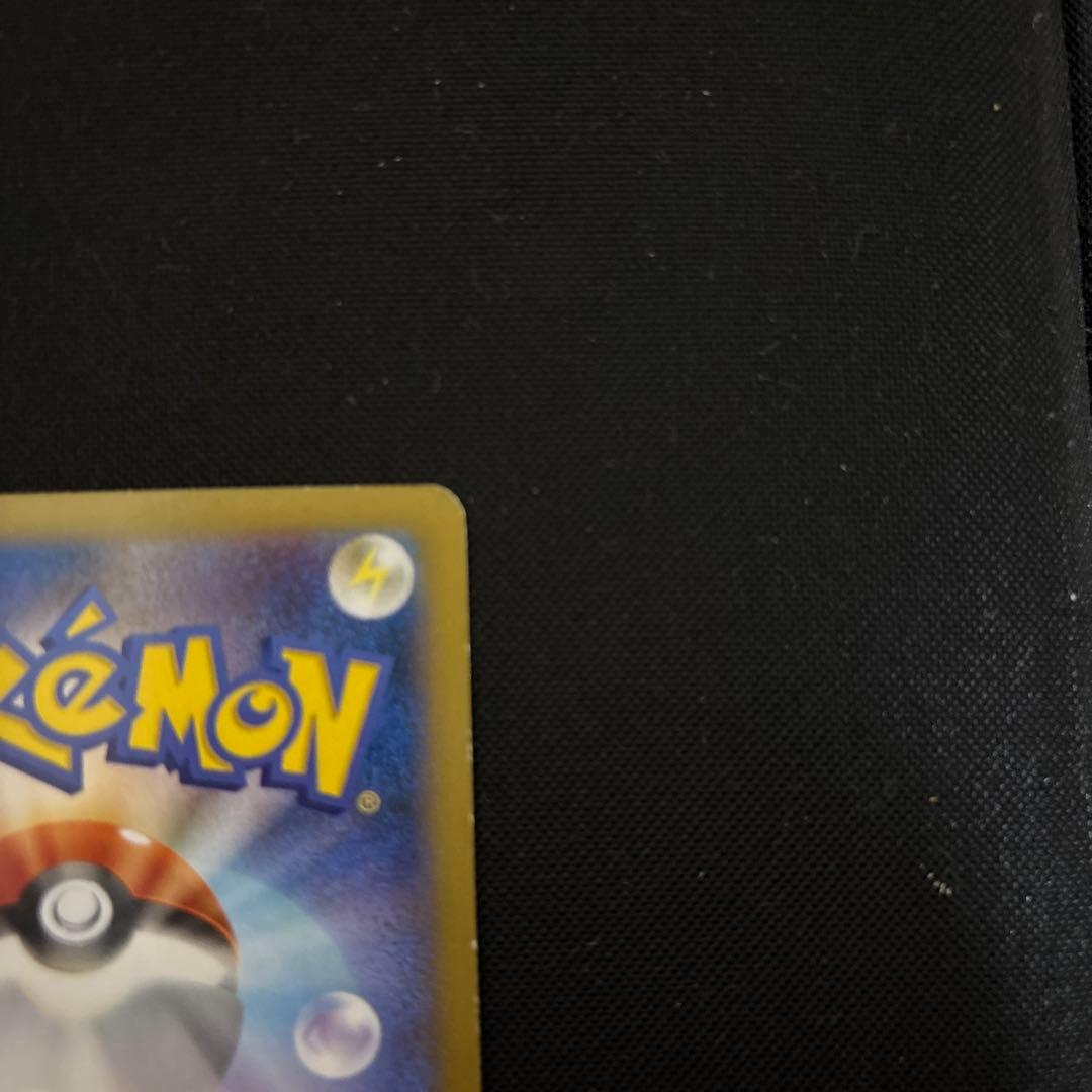 日本代表のピカチュウ：ポケモンNewモン! Book付録 PROMO XY