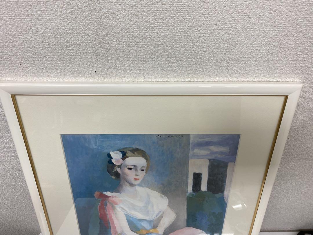 3-1929 ローランサン・「シャルリー・デルマスの肖像」複製画