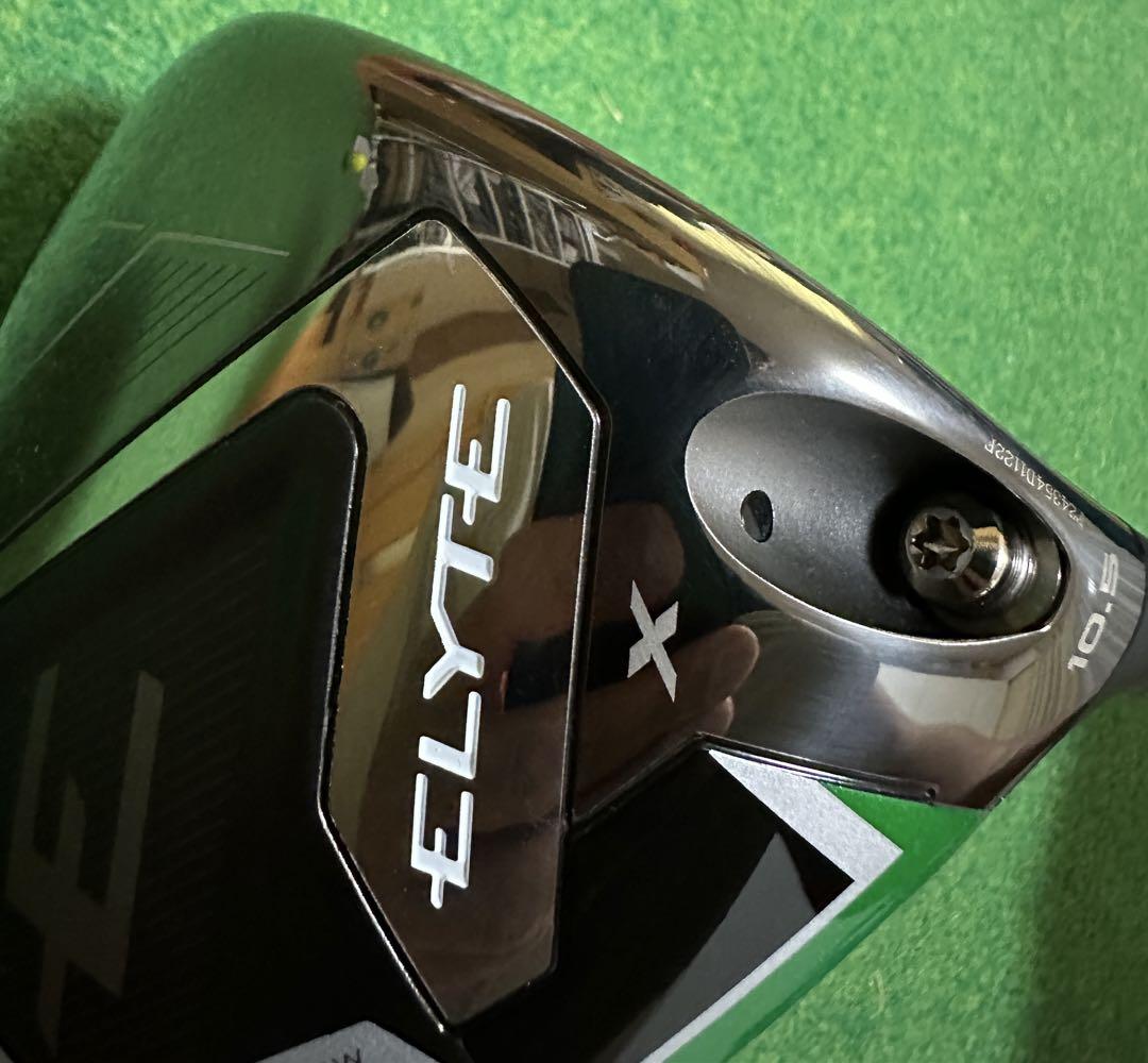 Callaway Elyte X ドライバー 10.5度