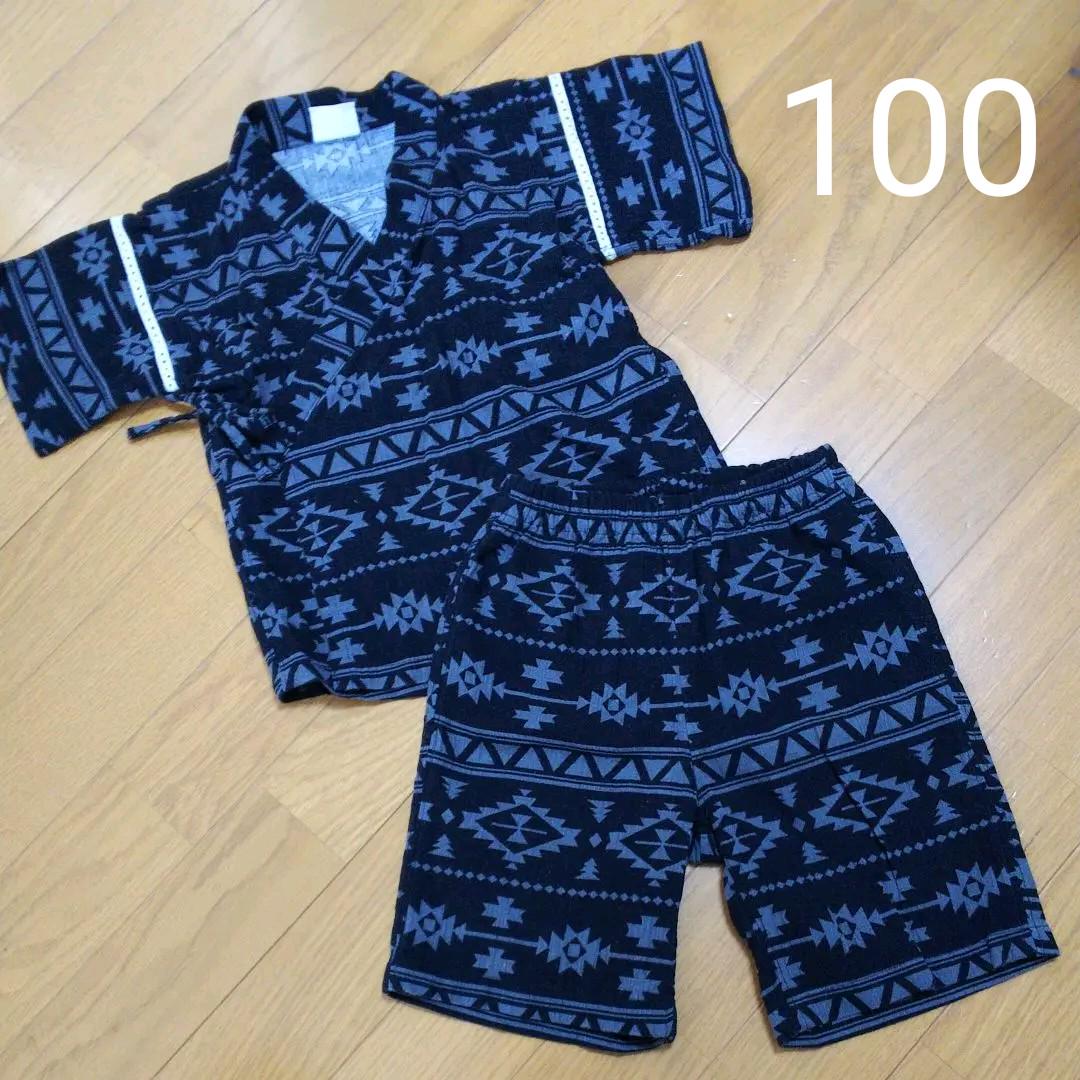 ☆ブリーズの甚平 男の子 100サイズ☆
