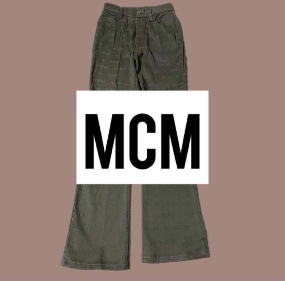 【美品】MCM エムシーエム　レジェール　ハイブランド　パンツ　ズボン