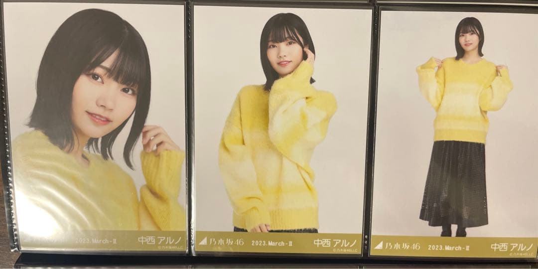 A.cipher312様 リクエスト 10点 まとめ商品