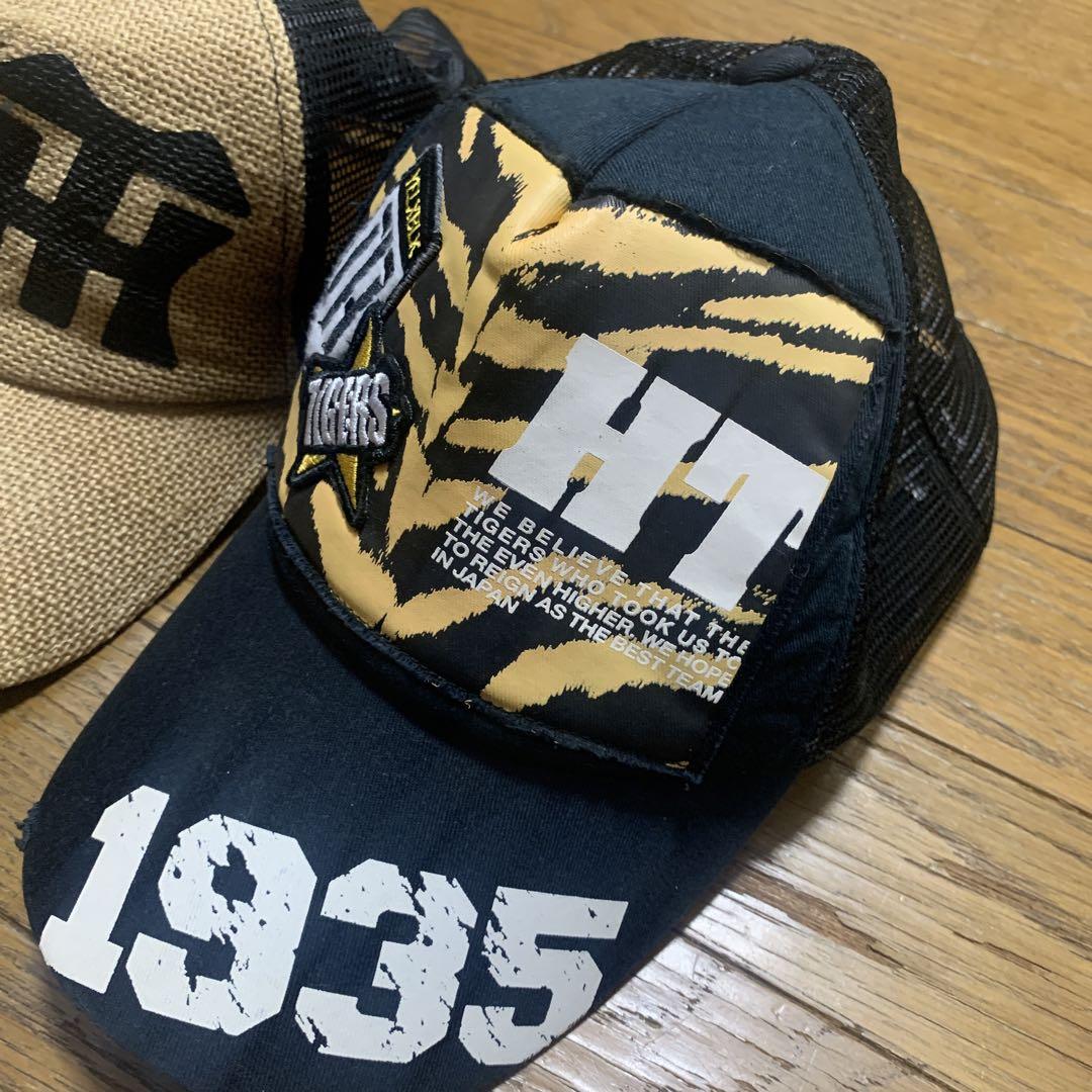 阪神タイガース キャップ 帽子 セット まとめ メッシュ