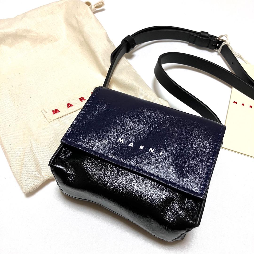 新品 23aw MARNI ショルダーバッグ 黒 紺 レザー 5584