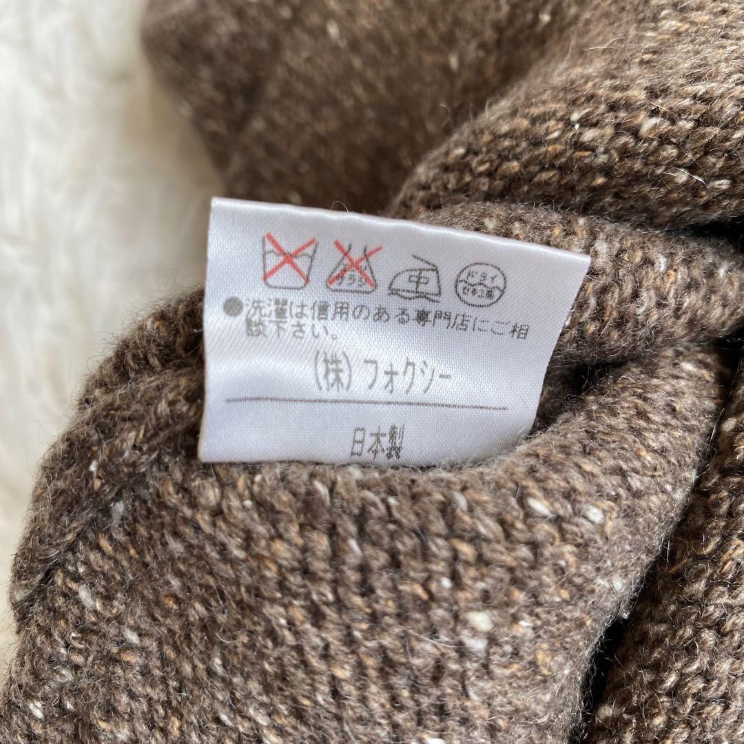 極美品*FOXEY ニットワンピース ロング カシミヤ ハイネック 極美品*FOXEY ニットワンピース ロング カシミヤ ハイネック