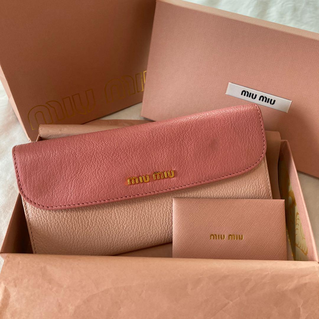 11700円 84%以上節約 miumiu 財布 美品♡