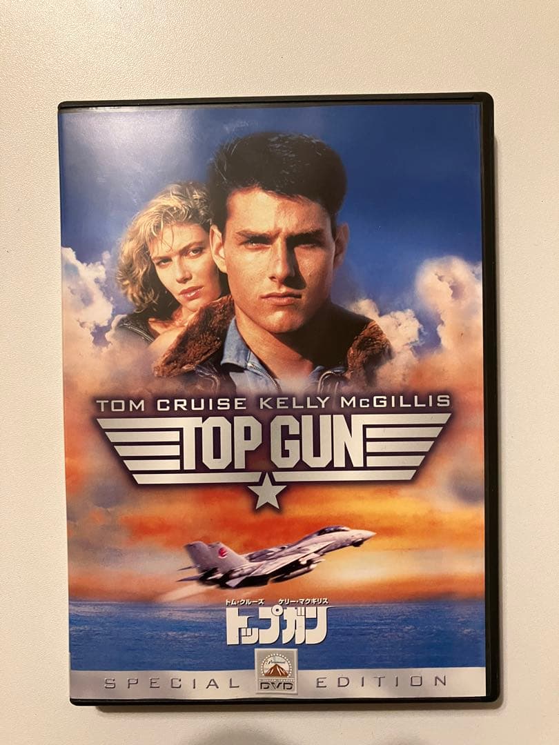 人気ブランドを トップガン スペシャル コレクターズ エディション '86