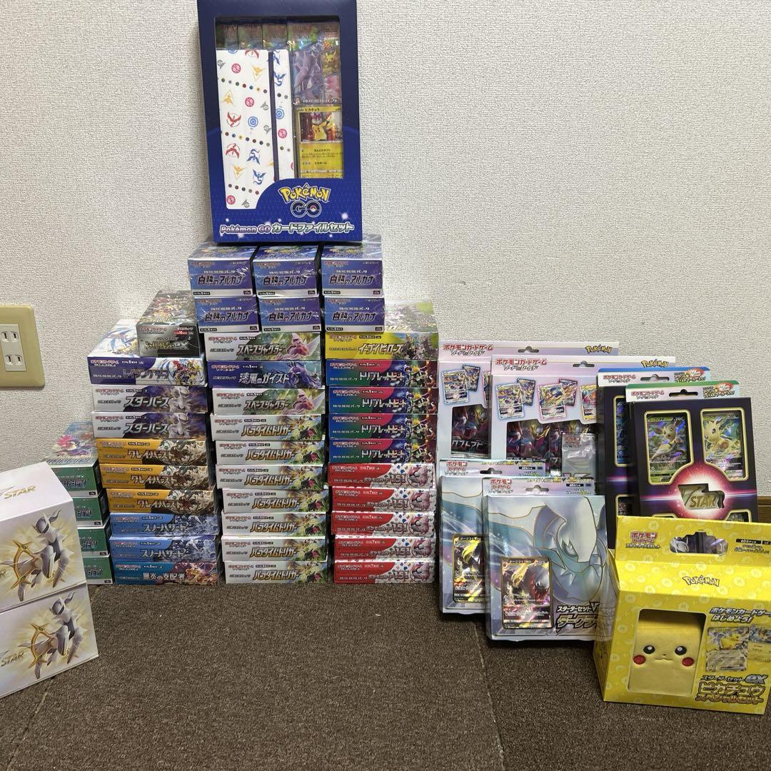 ポケモンカードゲーム 未開封BOX まとめ売り シュリンク有り 未 ポケモンカードゲーム 未開封BOX まとめ売り シュリンク有り 未