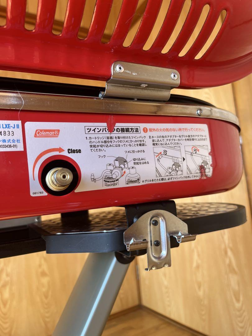 コールマン　ツーバーナー　Coleman ロードトリップグリル LXE-J2
