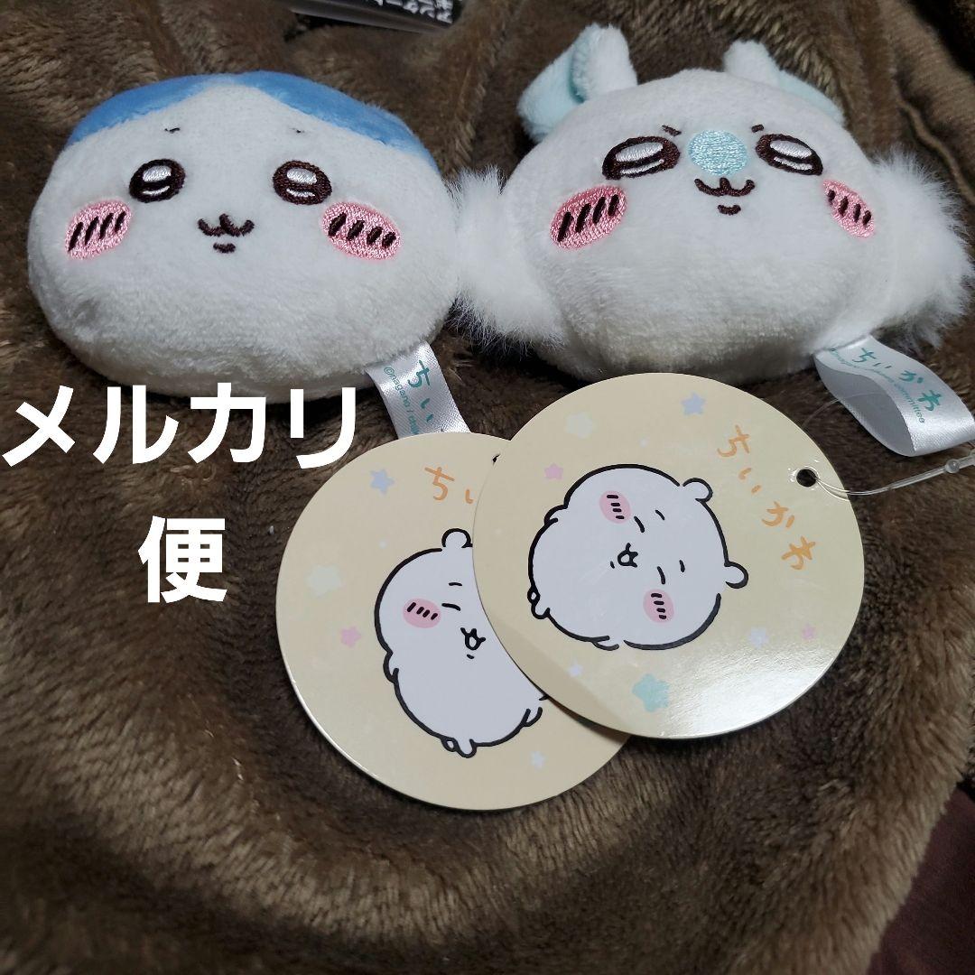 ちいかわ マスコットミラー | 商品紹介 | 株式会社パレード