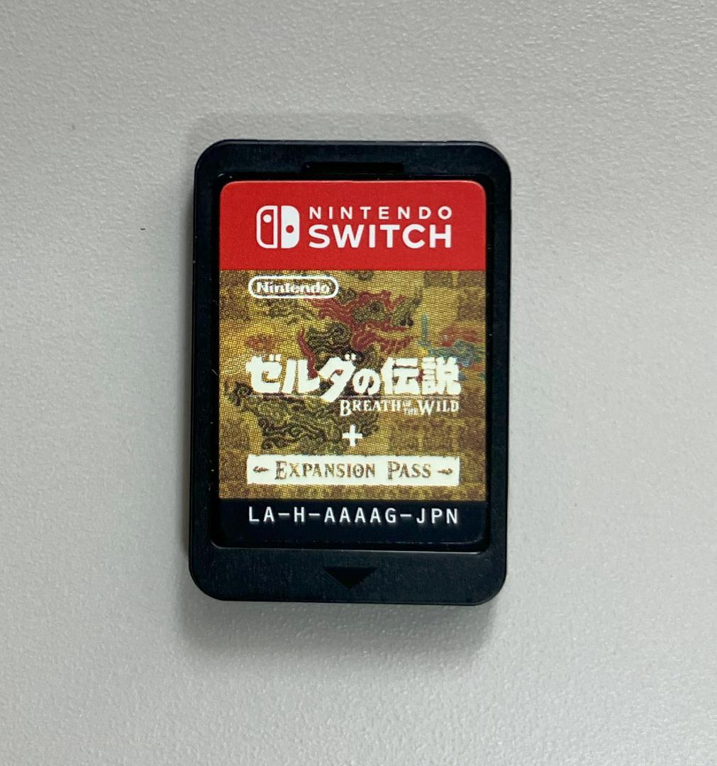 【Switch】ゼルダの伝説 ブレスオブザワイルド ＋ エキスパンション・パス