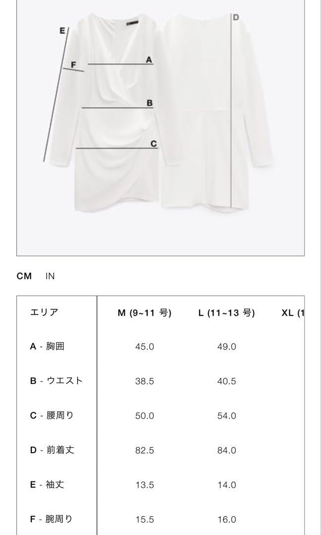 zara コントラストリブ編みプリーツワンピース - メルカリ