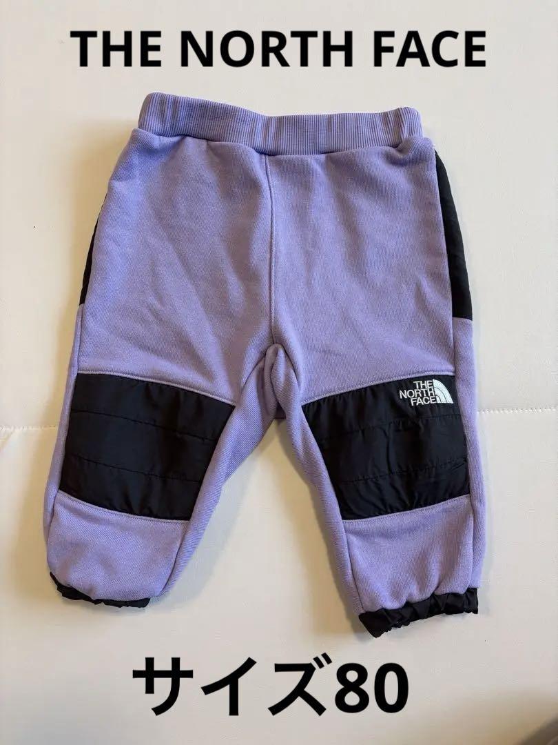 【THE NORTH FACE】サイズ80 パンツ　パープル