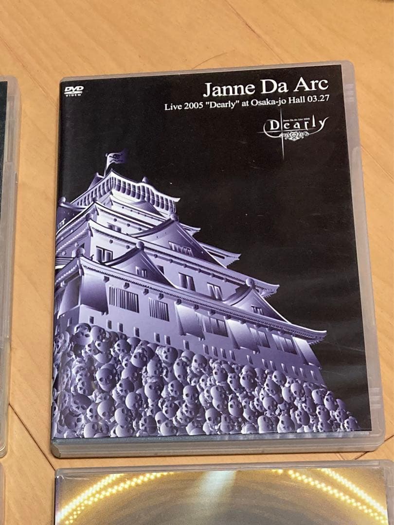 Janne Da Arc　DVDセット Janne Da Arc DVD9枚セット