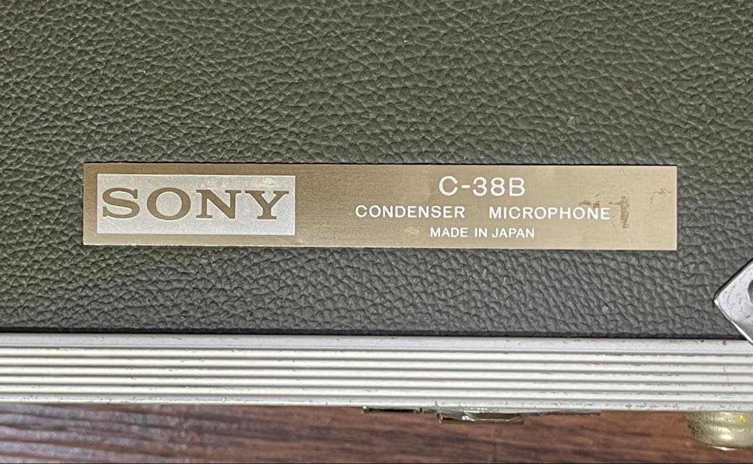 SONY C-38B 名機 コンデンサーマイク 漫才 落語 放送局仕様 動作品 SONY C-38B 名機 コンデンサーマイク 漫才 落語 放送局仕様 動作品