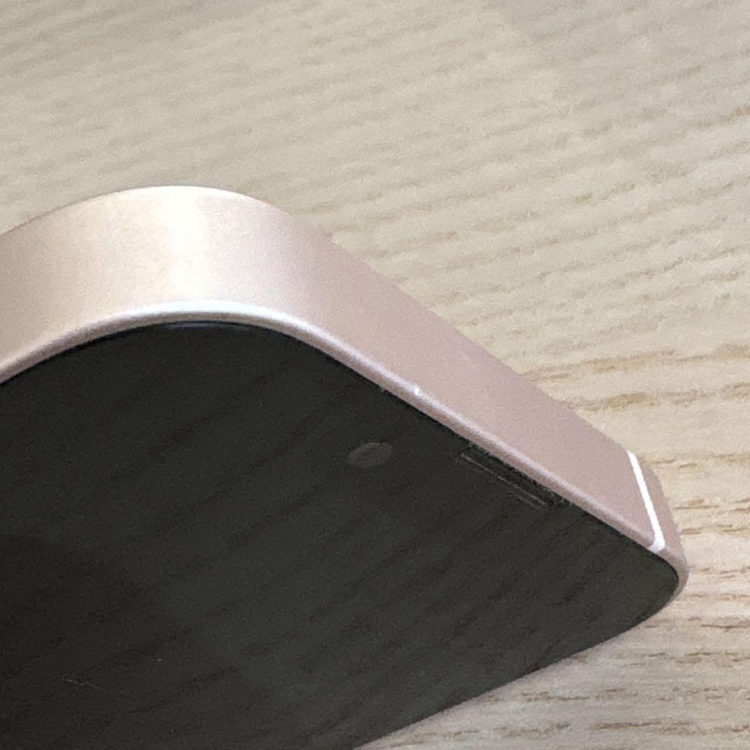 【4/25まで】iPhone 13mini ピンク 128GB SIMフリー
