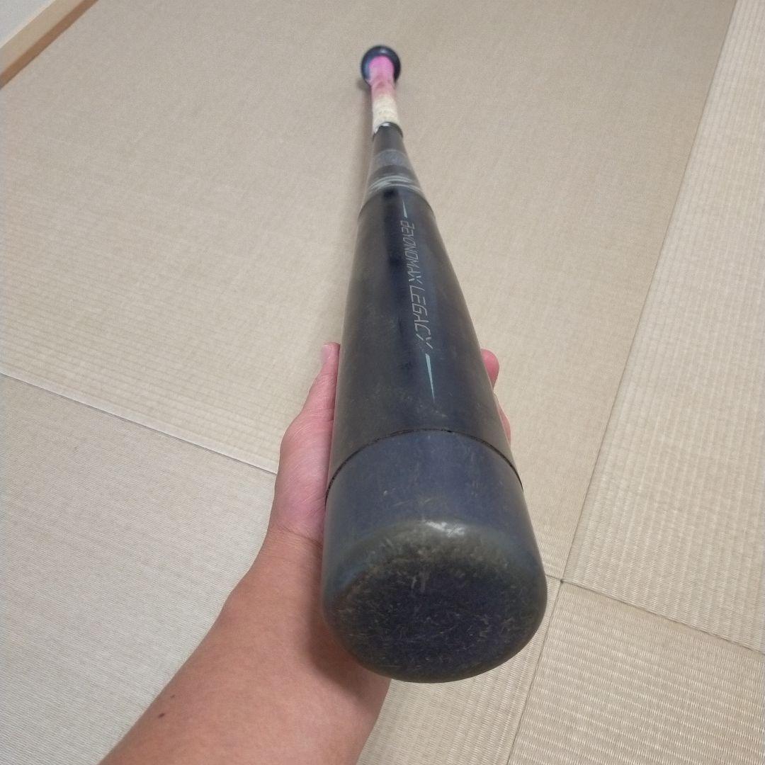 BEYOND MAX レガシー 軟式バット80cm