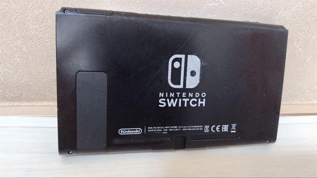 Nintendo　Switch　本体とJoy-Con