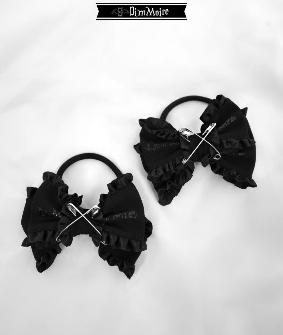 DimMoire ディムモアール【ヘアゴム】安全ピン×フリルリボン【Black】