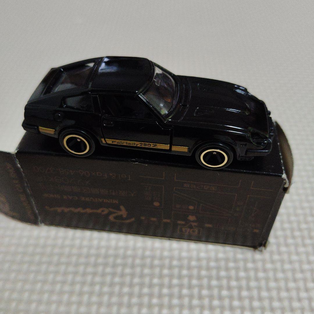 トミカ　フェアレディ 280Z