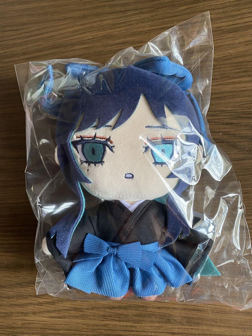 Ado Merch Plush Ado Plush Singer Doll Ado Hibana World Tour
