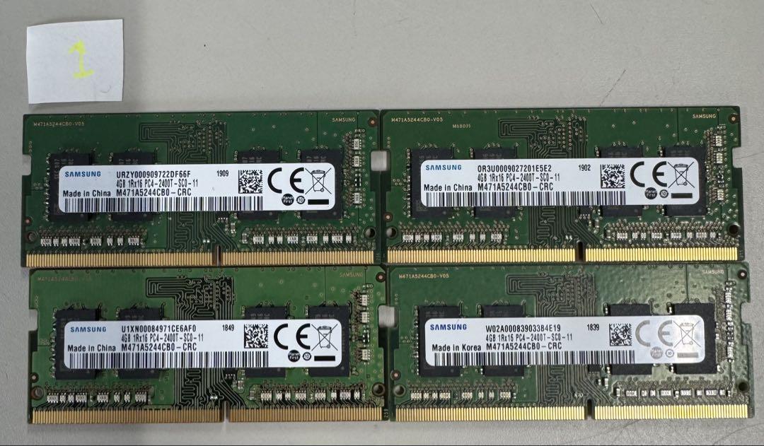 Karaken様 リクエスト 5点 まとめ商品