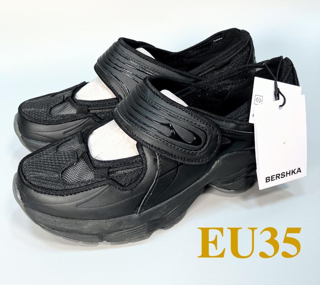 ☆ドイツ発*BERSHKA*新作*スポーティーバレエスニーカー/WL☆ ☆新品/ドイツ輸入品/BERSHKA/スポーティーバレエスニーカー
