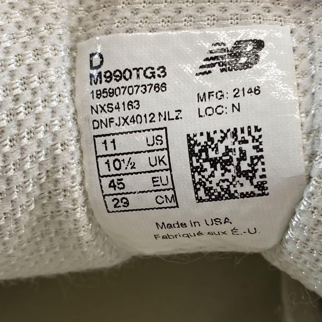 靴 New Balance M990TG3