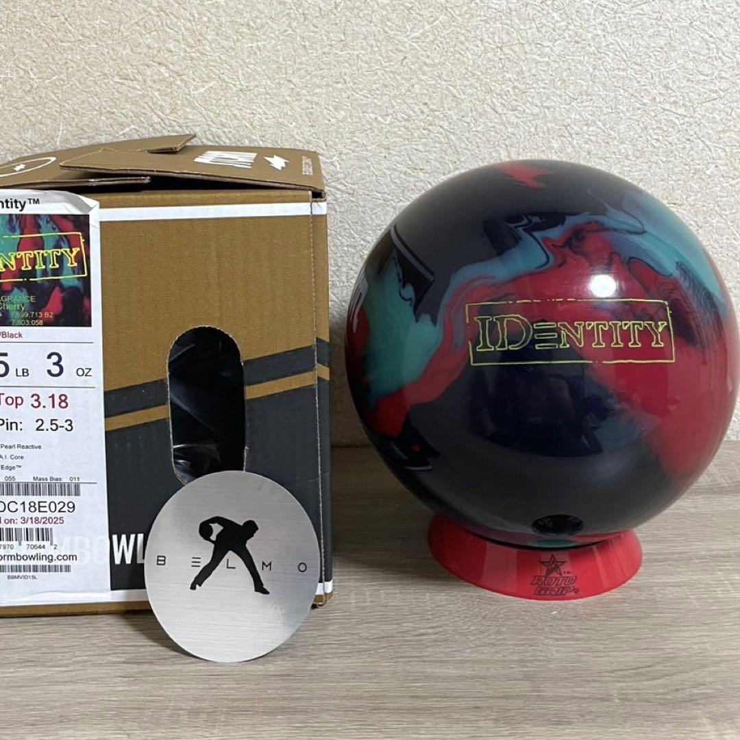 ☆ボウリング☆ストーム☆完売品☆アイデンティティ☆15ポンド